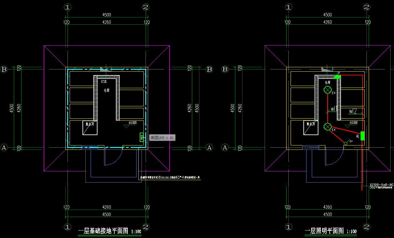 md蚌埠工厂危废品库房施工项目公开询比价公告