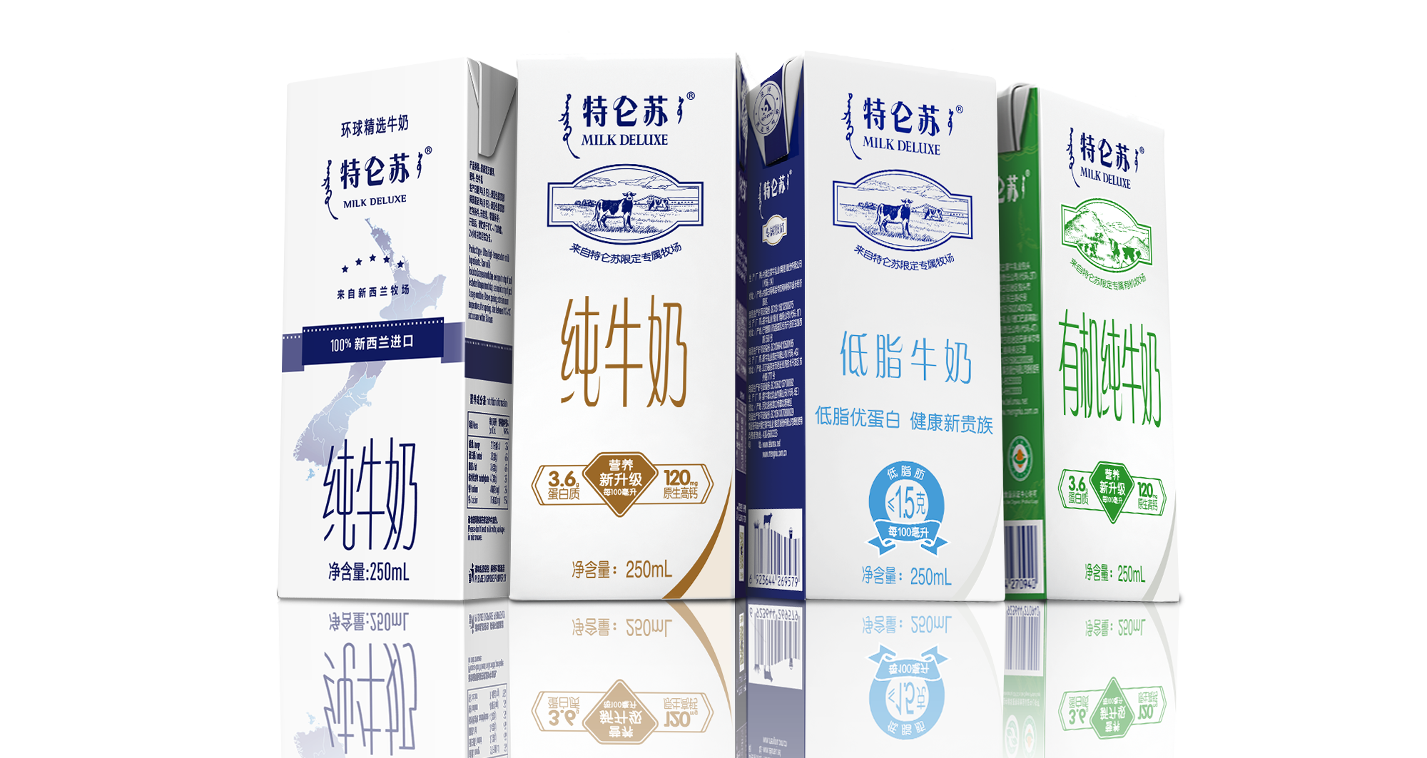 特仑苏_蒙牛官网