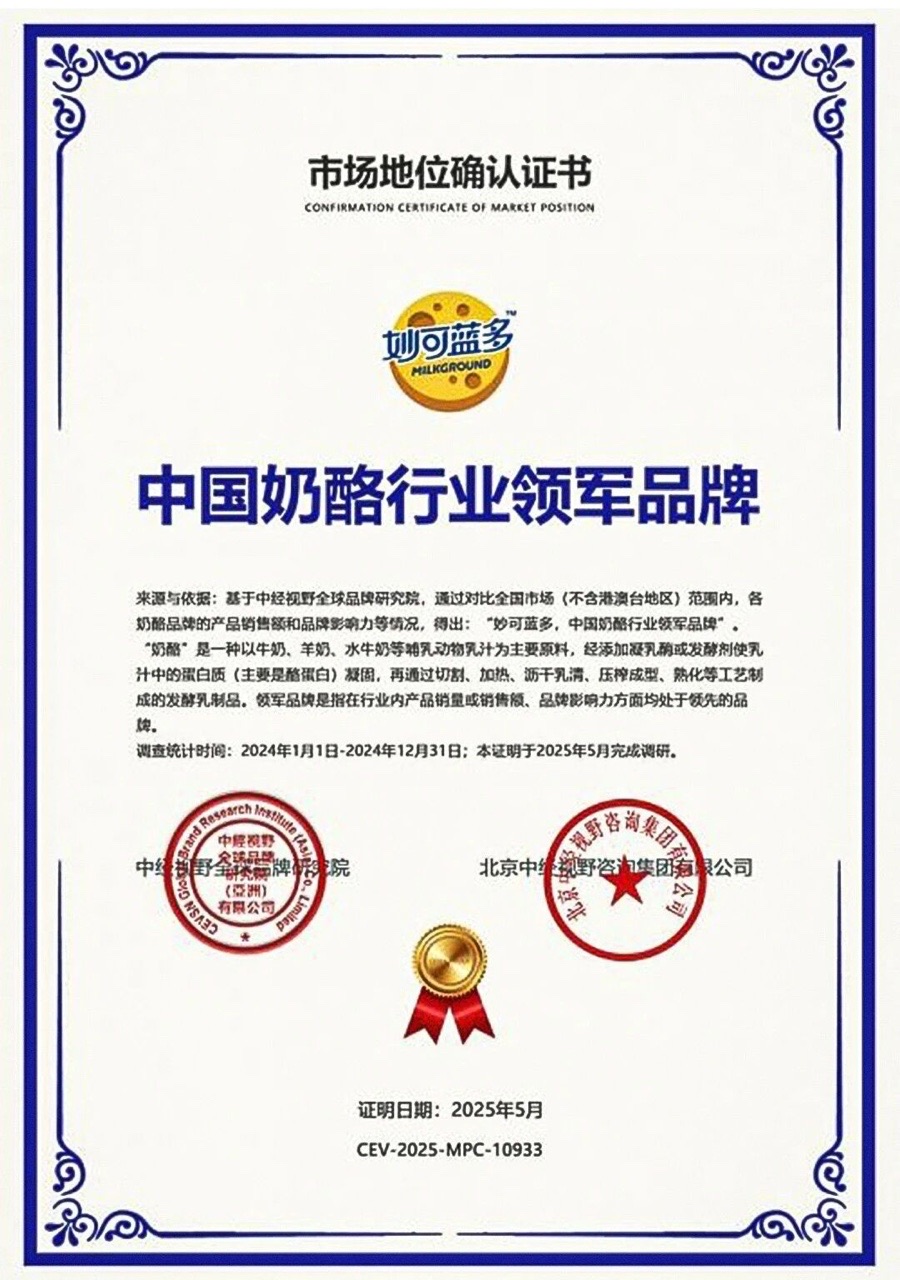 CA88����(�й���) - Ψһ�ٷ���վ