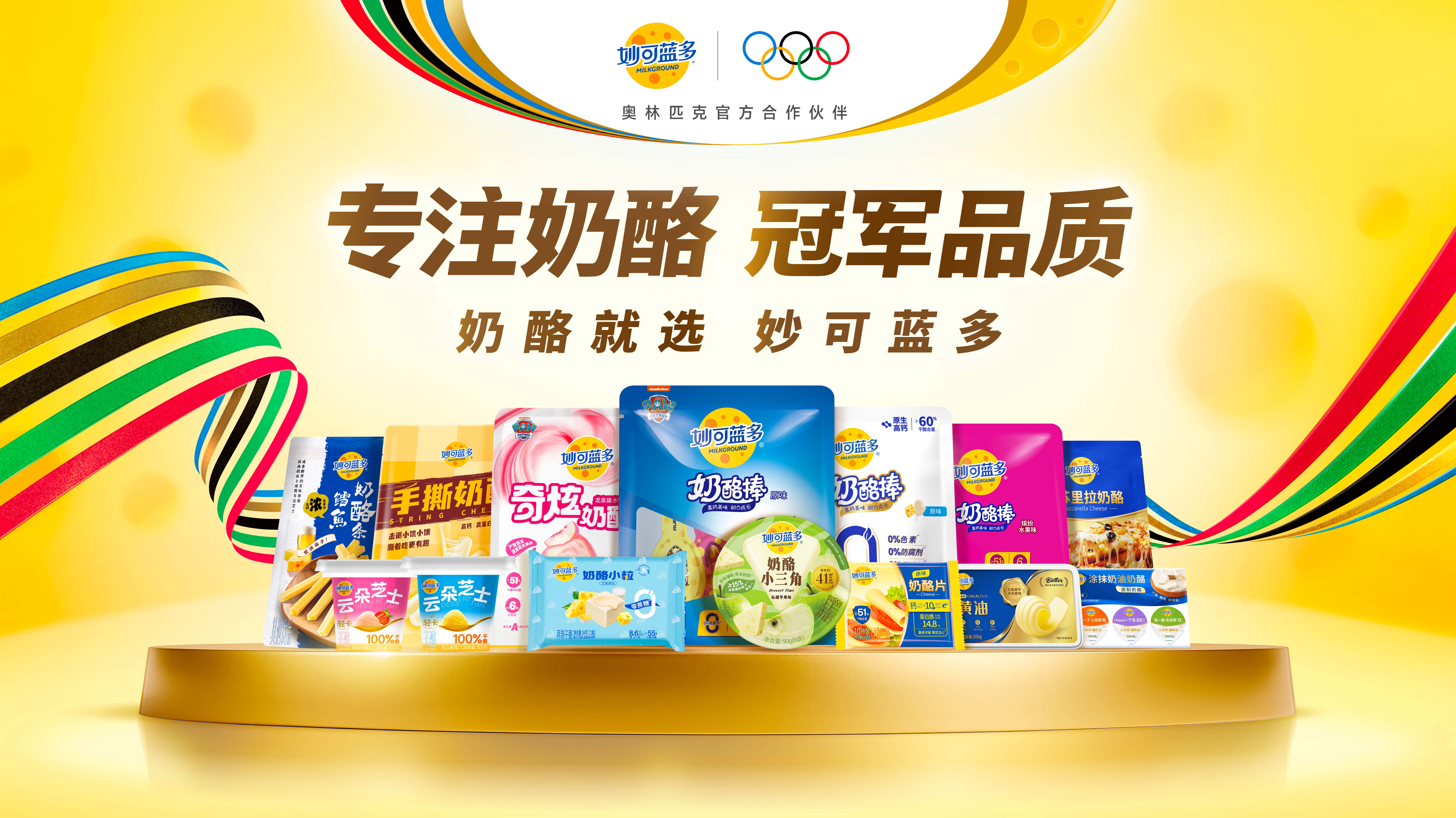 CA88����(�й���) - Ψһ�ٷ���վ