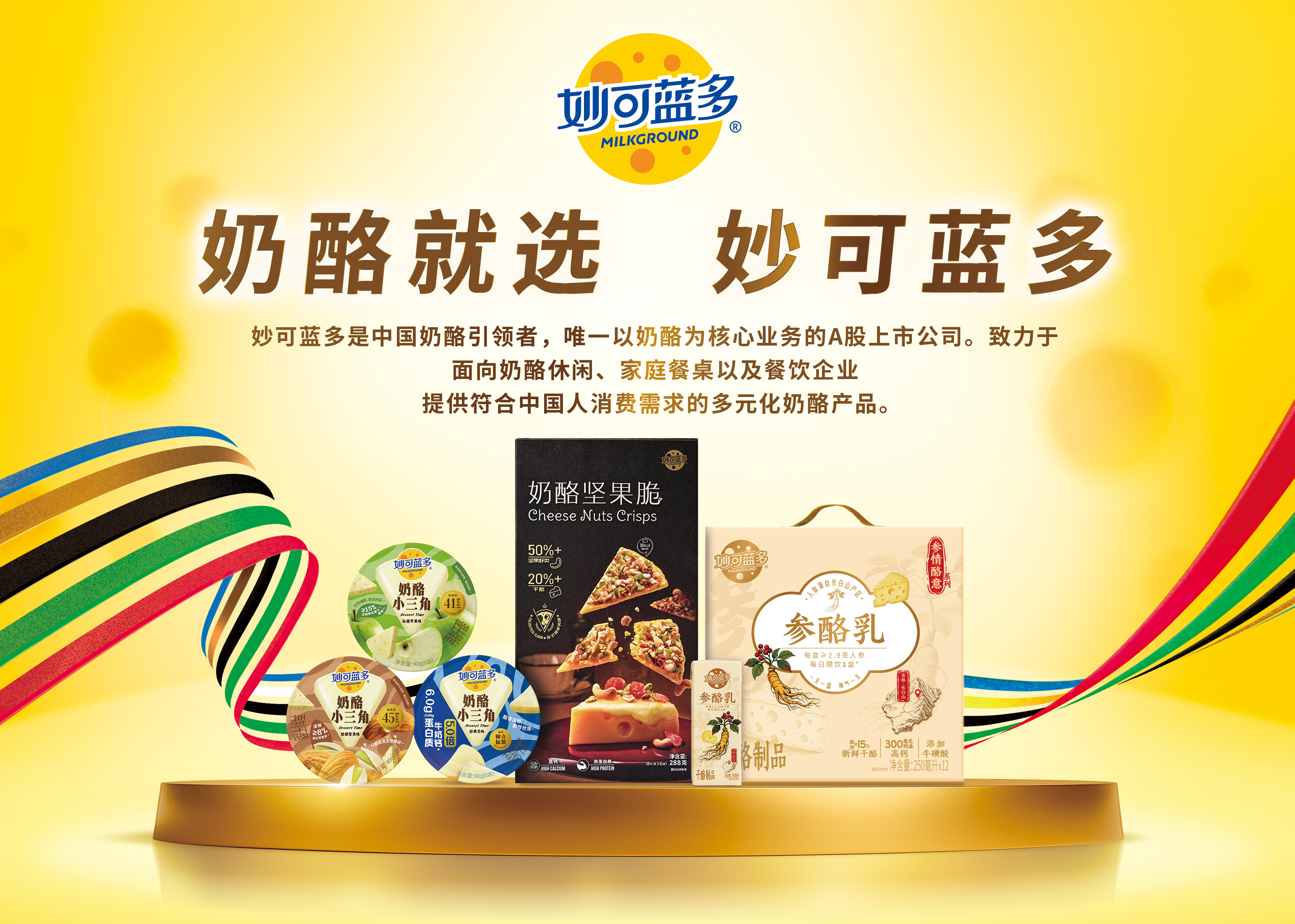 CA88����(�й���) - Ψһ�ٷ���վ