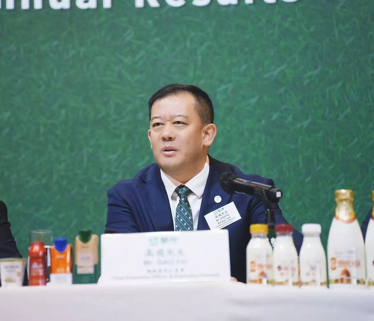 太平洋在线xg111(中国集团)有限公司官网