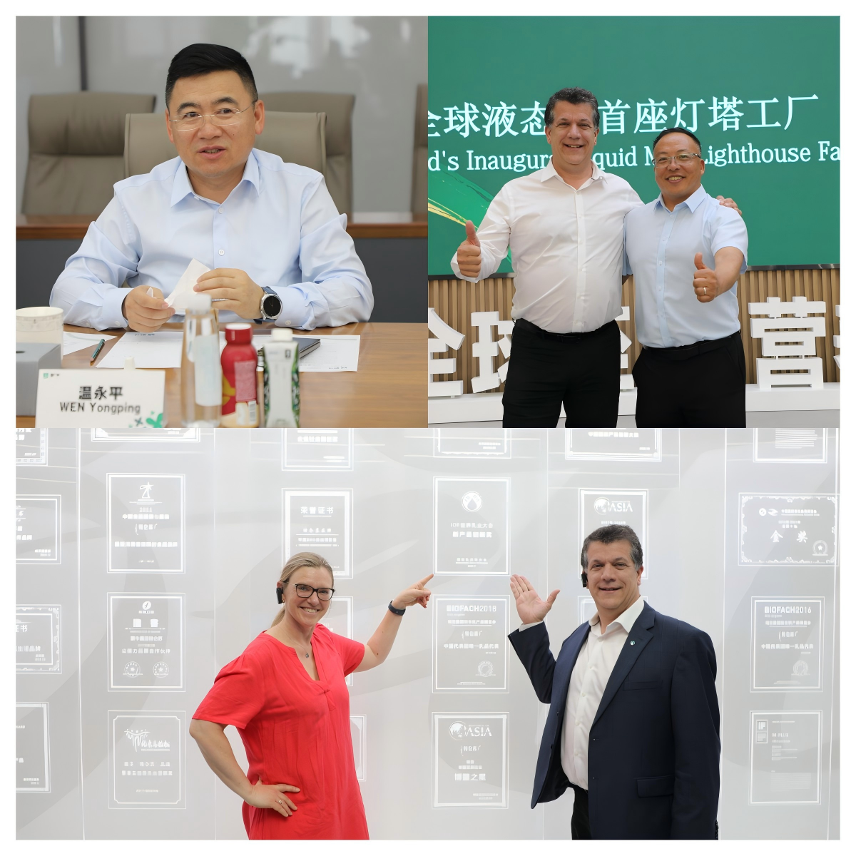 pp电子模拟器(试玩游戏)官方网站