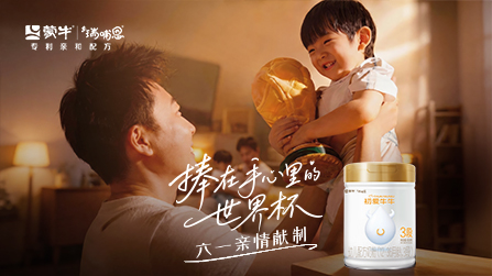 南宫电子游戏-不凡成就非凡,相信品牌的力量