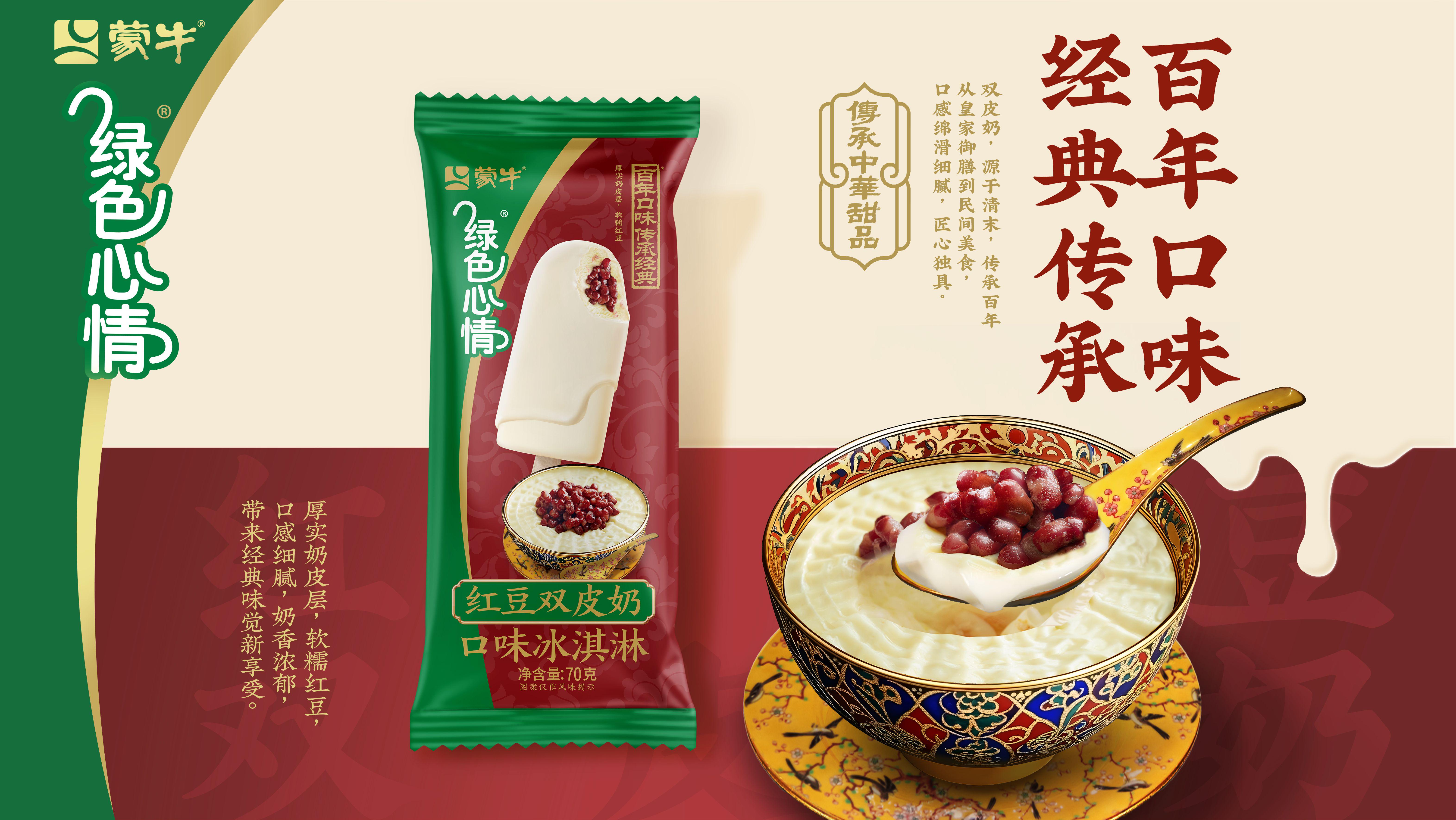 南宫电子游戏-不凡成就非凡,相信品牌的力量