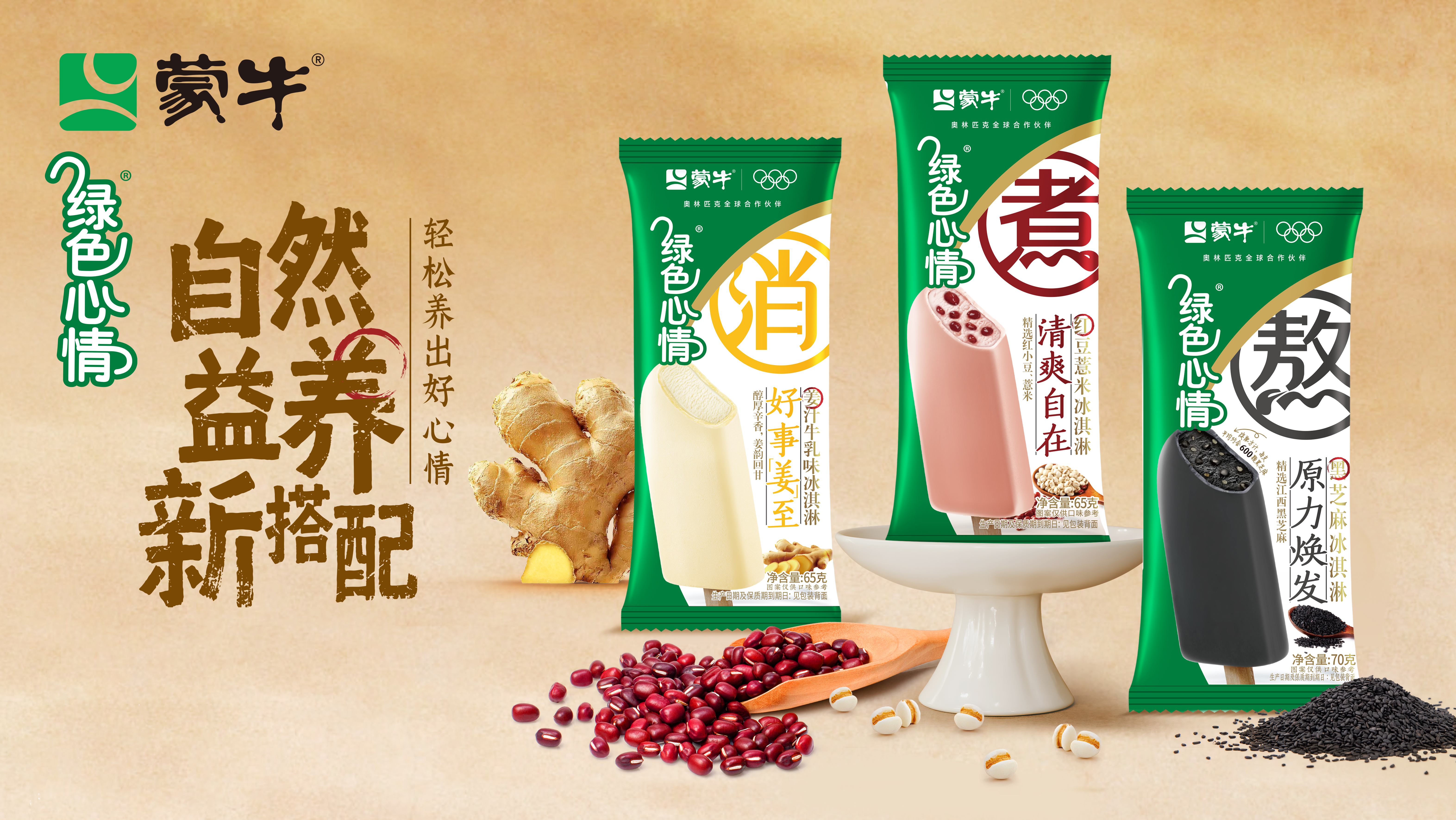 南宫电子游戏-不凡成就非凡,相信品牌的力量