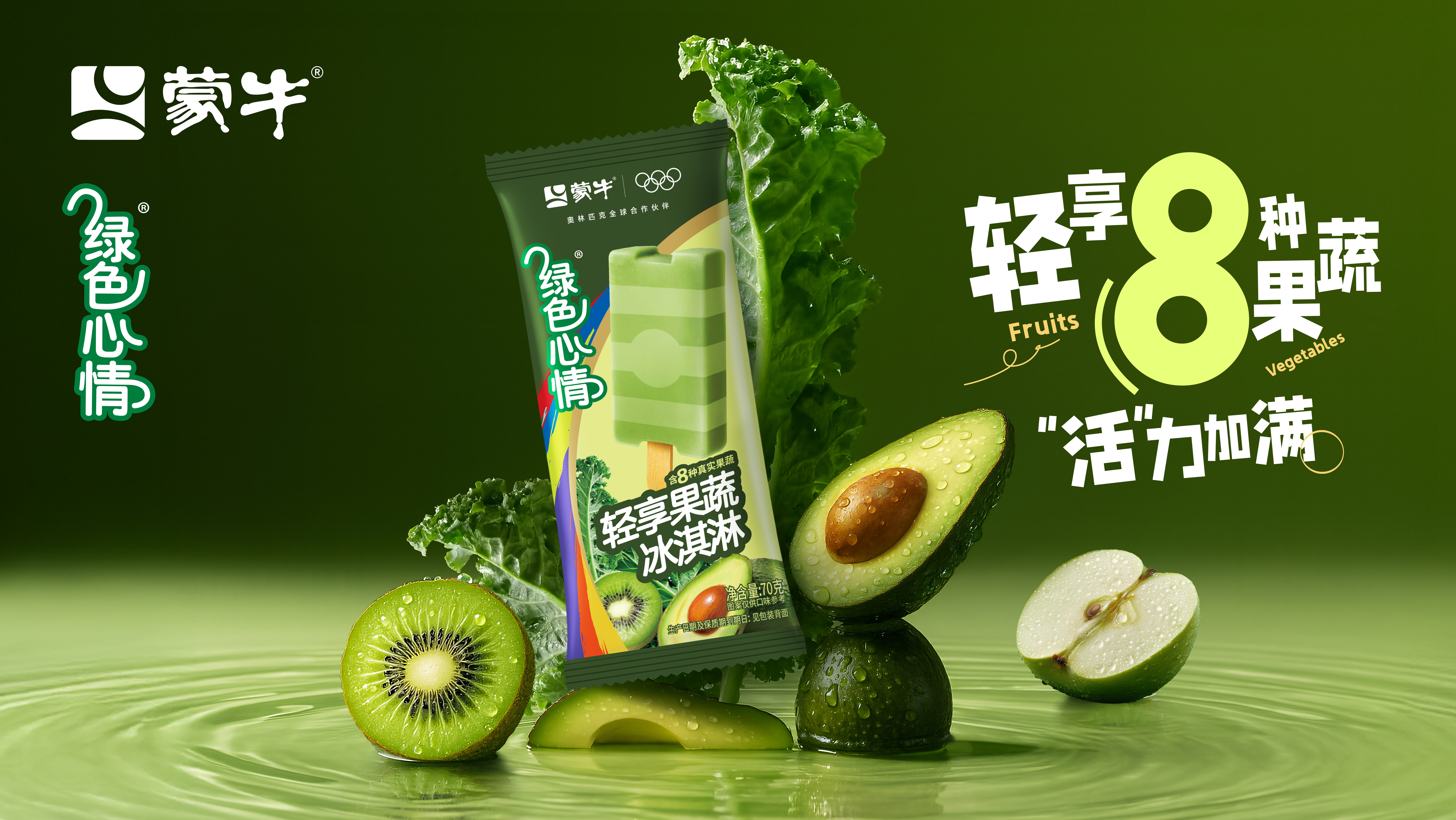 南宫电子游戏-不凡成就非凡,相信品牌的力量
