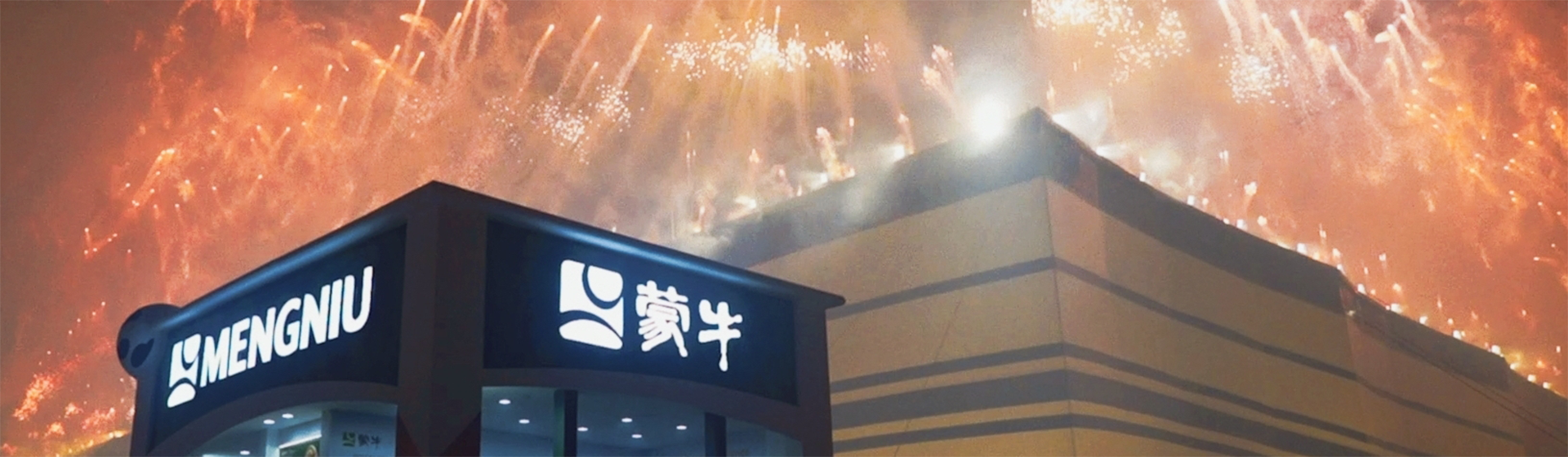 南宫电子游戏-不凡成就非凡,相信品牌的力量
